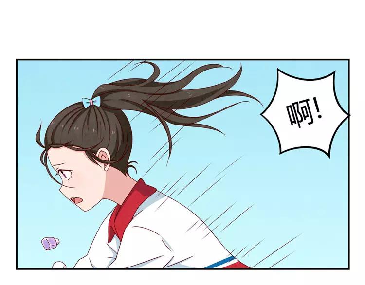 第56话 我知道，可你知道吗-第33话
