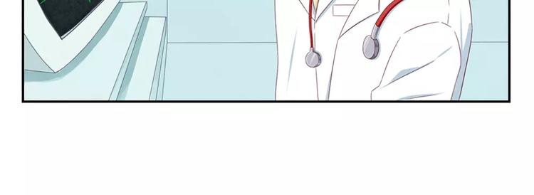 第60话 你&hellip;&hellip;不介意吧？-第37话