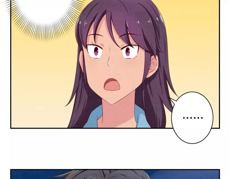 第60话 你&hellip;&hellip;不介意吧？-第37话
