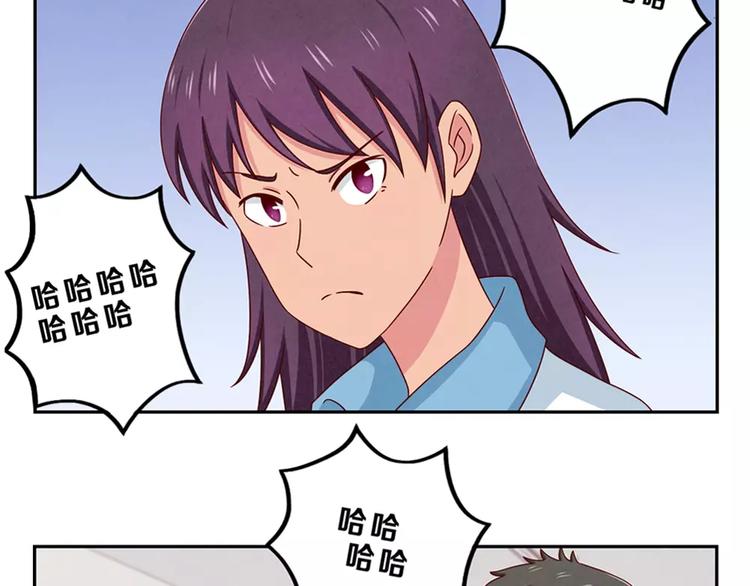 第62话 静电，是静电！-第39话