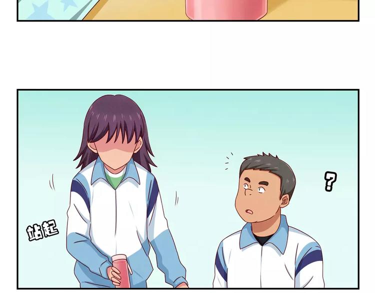 第62话 静电，是静电！-第39话