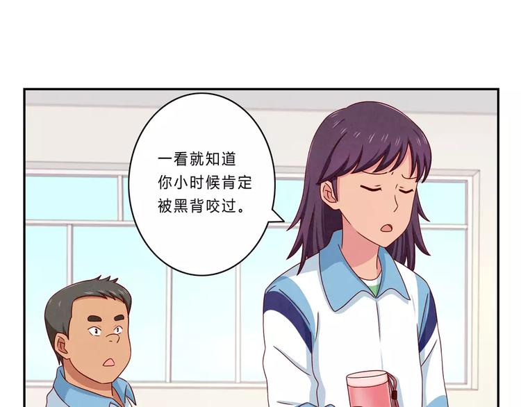 第62话 静电，是静电！-第39话