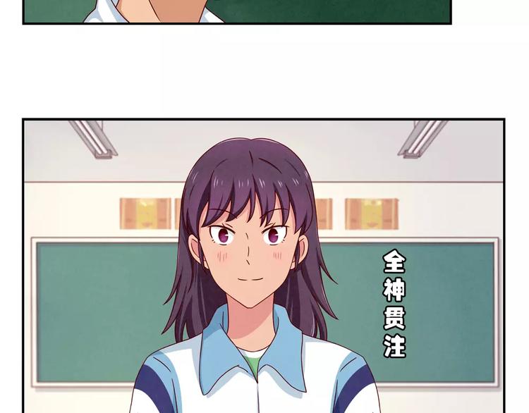 第62话 静电，是静电！-第39话