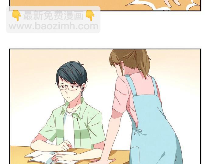 第16-19话 见证一次告白(1/3)-第5话