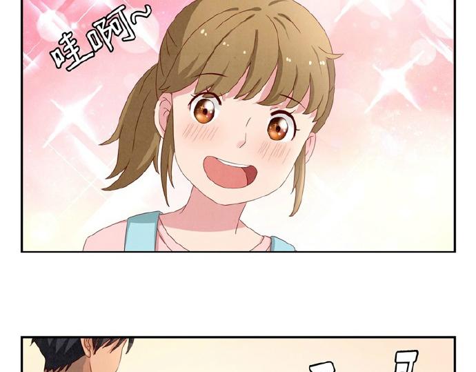 第16-19话 见证一次告白(1/3)-第5话