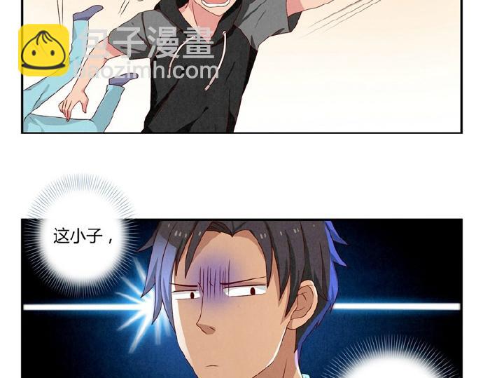 第16-19话 见证一次告白(1/3)-第5话