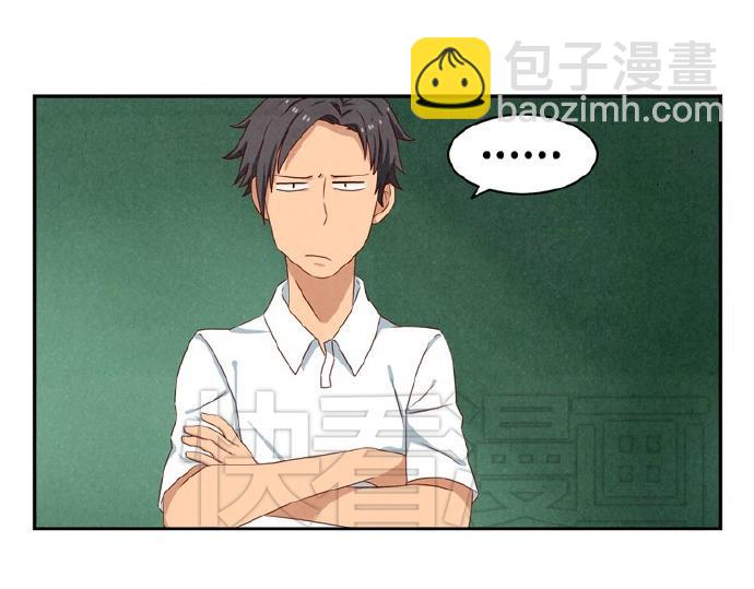第16-19话 见证一次告白(1/3)-第5话