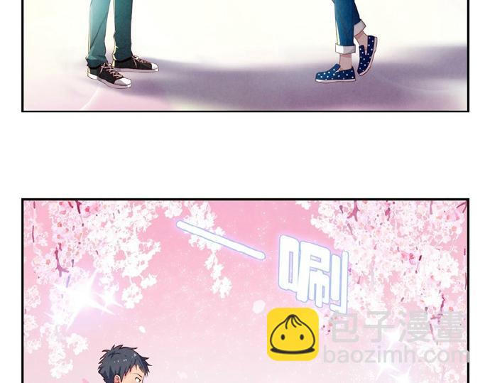第16-19话 见证一次告白(1/3)-第5话