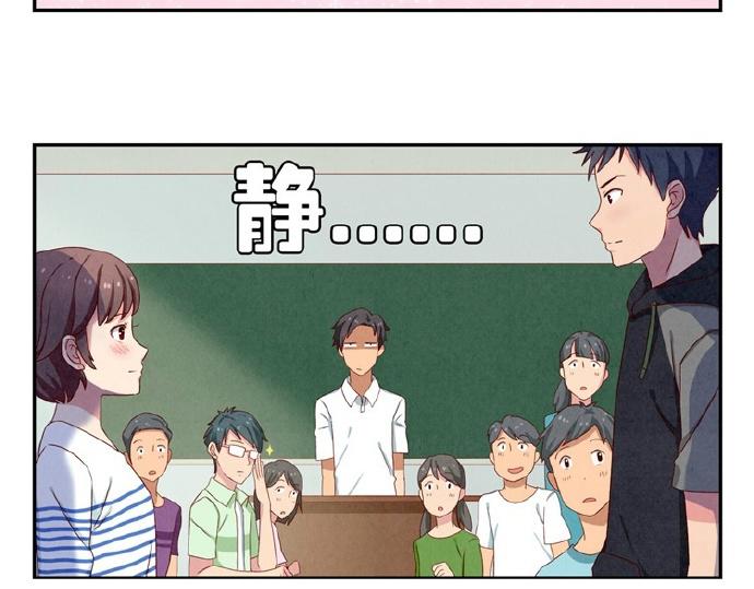 第16-19话 见证一次告白(1/3)-第5话