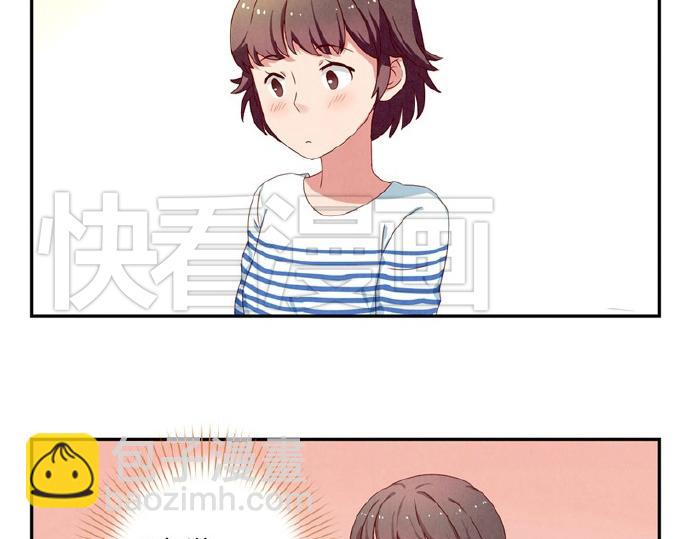 第16-19话 见证一次告白(1/3)-第5话