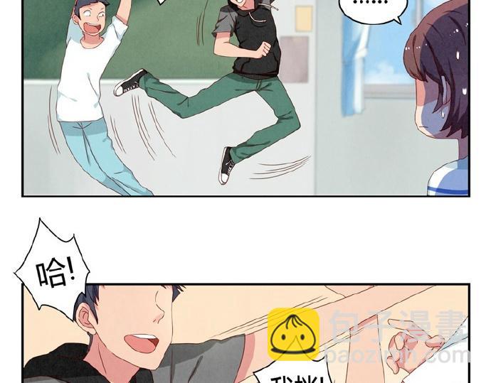 第16-19话 见证一次告白(1/3)-第5话