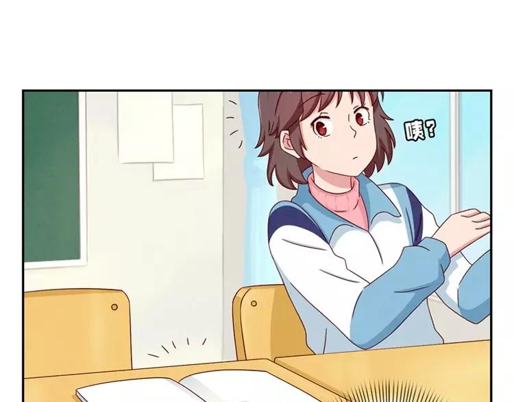 第64话 我们关系好啊-第41话