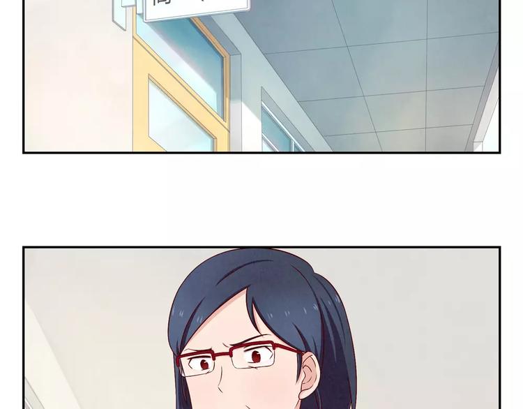 第68话 那个欠削的小伙-第45话