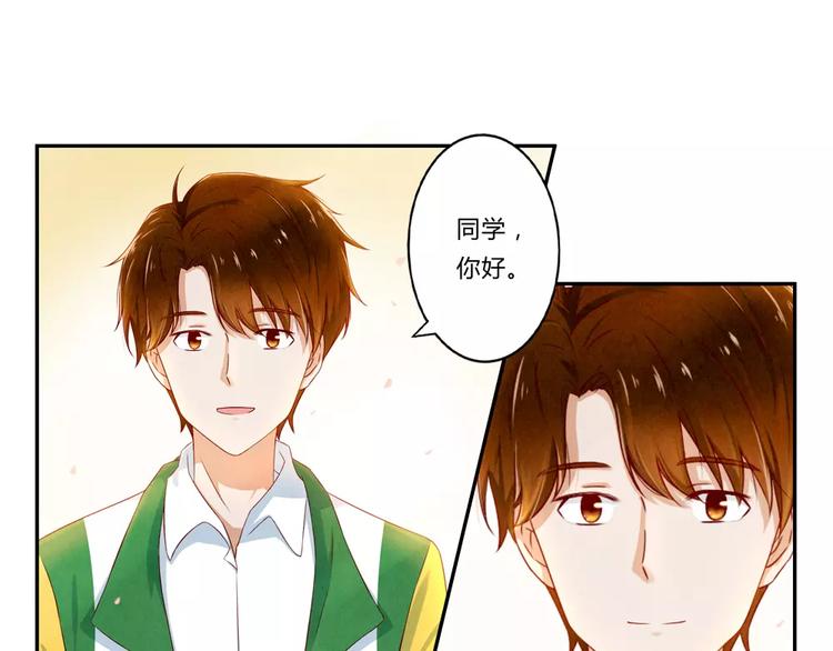 第72话 学长你好，学长再见-第49话