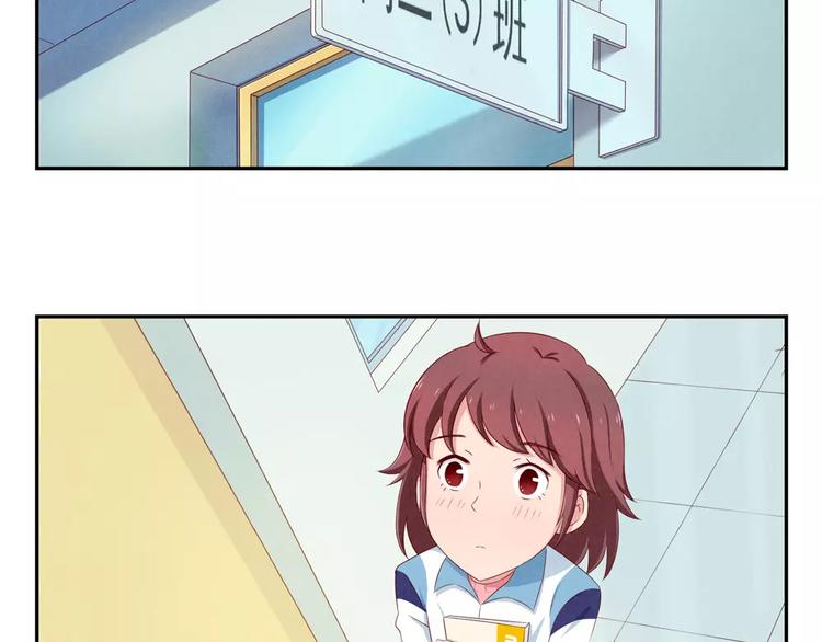 第72话 学长你好，学长再见-第49话