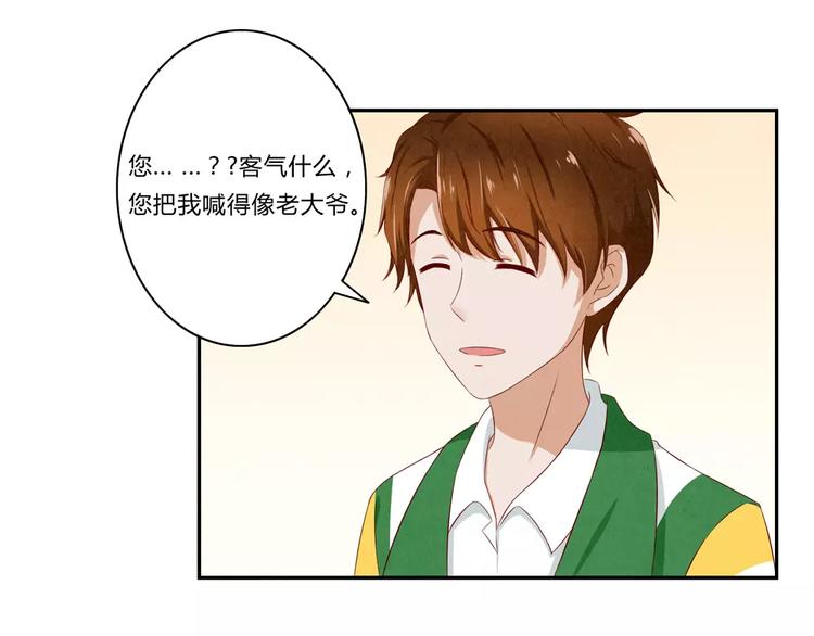 第72话 学长你好，学长再见-第49话