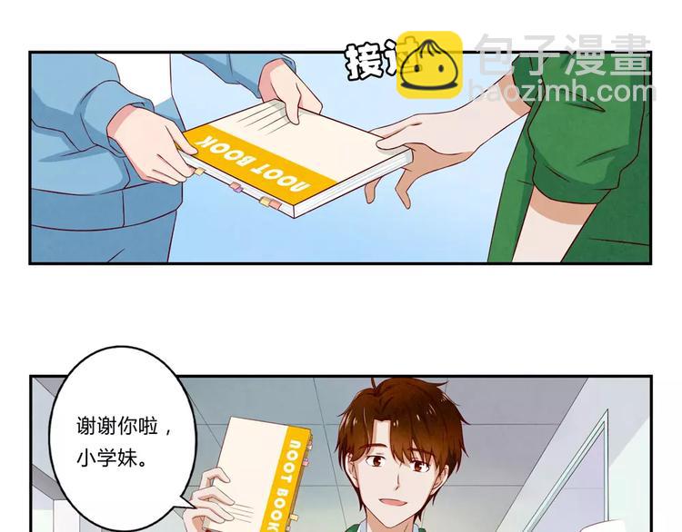 第72话 学长你好，学长再见-第49话