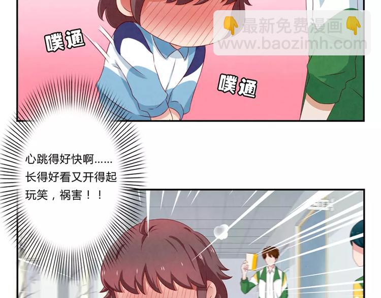 第72话 学长你好，学长再见-第49话
