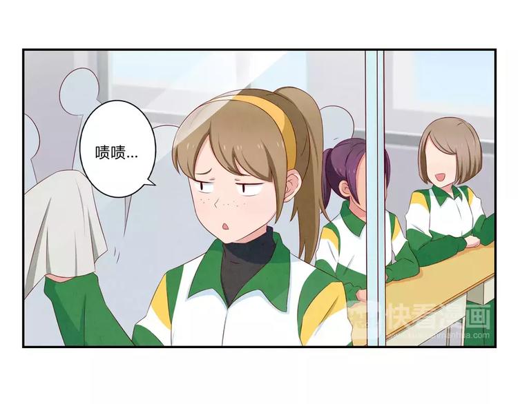 第72话 学长你好，学长再见-第49话