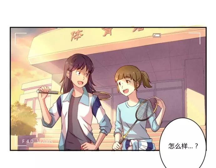 第78话 你的确很有天分-第55话