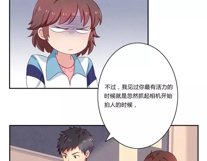 第78话 你的确很有天分-第55话