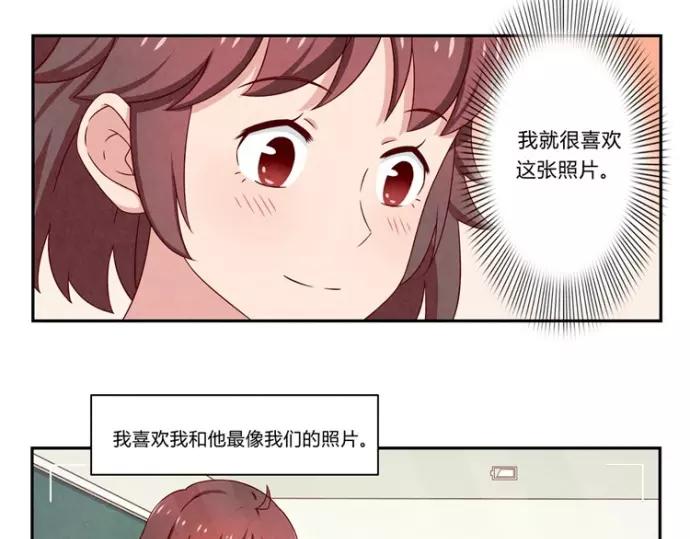 第78话 你的确很有天分-第55话