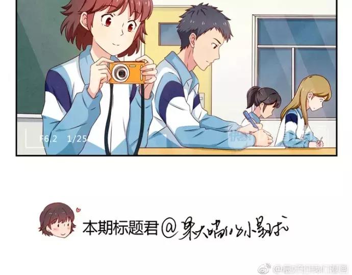 第78话 你的确很有天分-第55话
