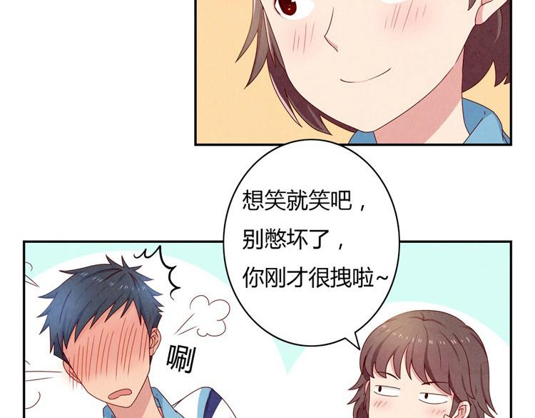 第24-27话 和我一起演出吧！(1/3)-第7话