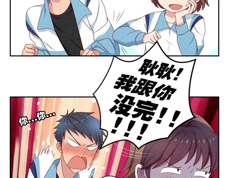 第24-27话 和我一起演出吧！(1/3)-第7话