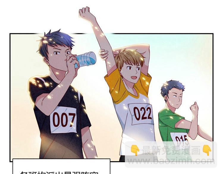 第24-27话 和我一起演出吧！(1/3)-第7话