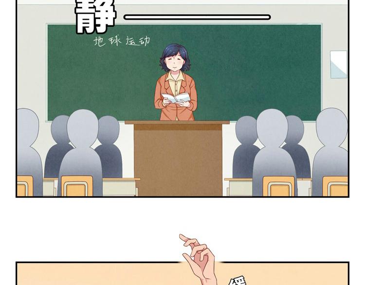 第24-27话 和我一起演出吧！(1/3)-第7话