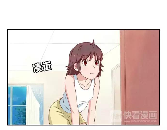 第84话 为悦己者不穿秋裤-第61话