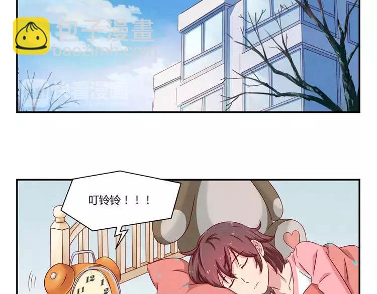 第86话 第一次想要变得更好-第63话