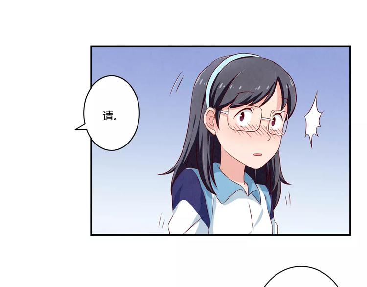 第88话 大人，再补一枪吧！-第65话