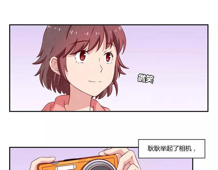 第88话 大人，再补一枪吧！-第65话