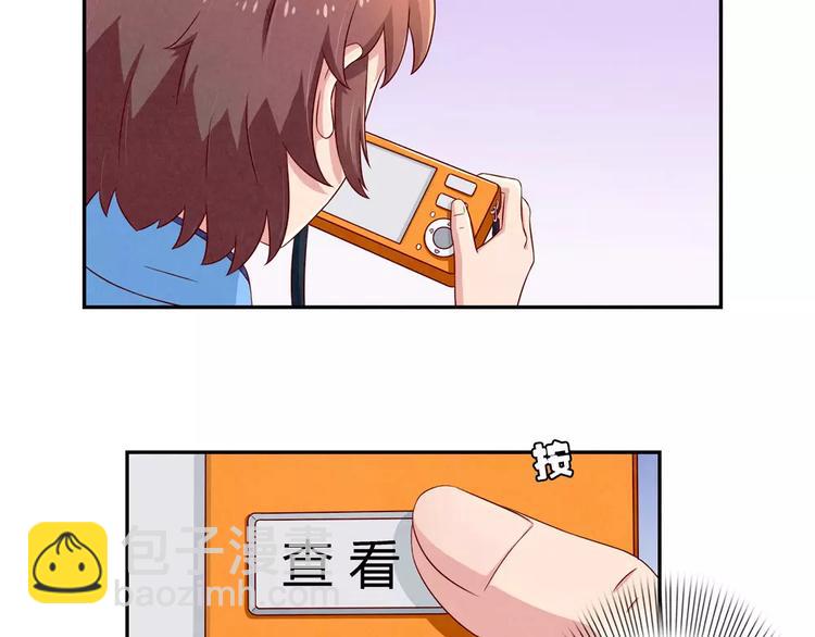 第90话 你长得挺好看的-第67话