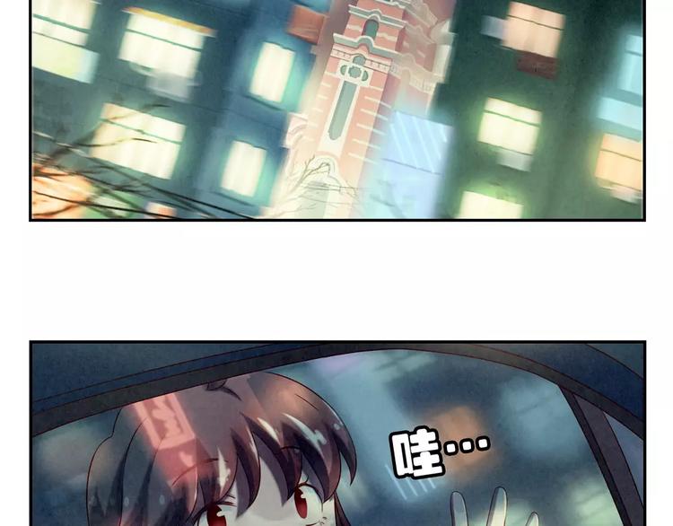 第96话 生日快乐，耿耿-第73话