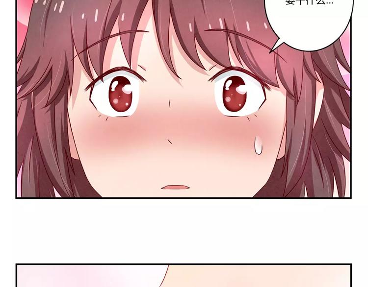 第100话 文件传送失败-第77话