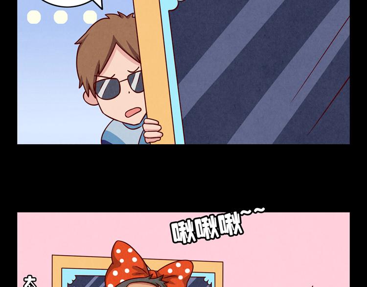 第32话 &ldquo;逼真&rdquo;的情景剧表演(1/2)-第9话
