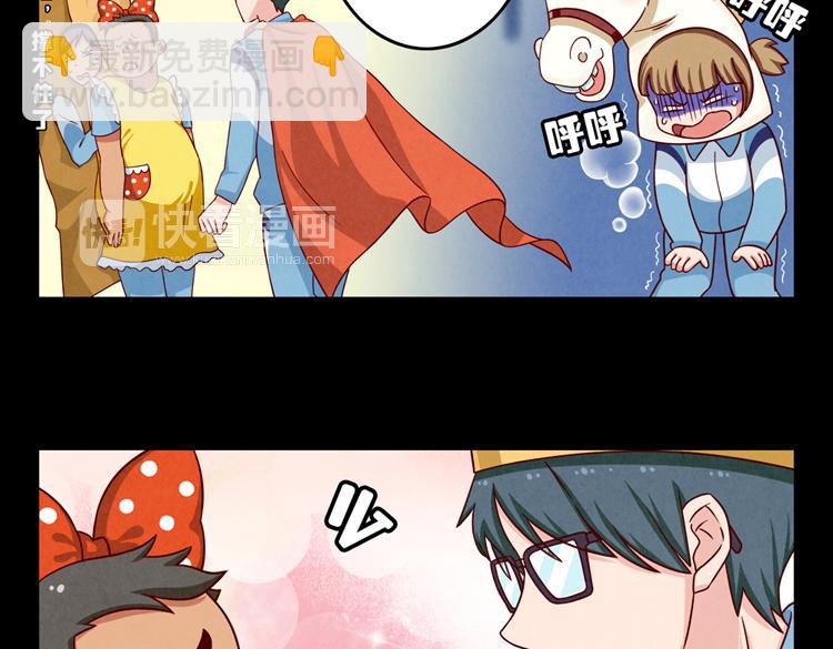 第32话 &ldquo;逼真&rdquo;的情景剧表演(1/2)-第9话