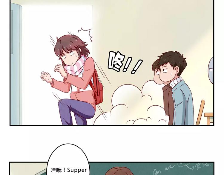 第104话 我有一个好爸爸-第81话