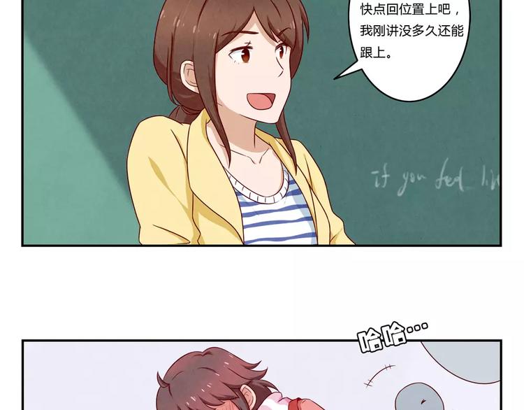 第104话 我有一个好爸爸-第81话