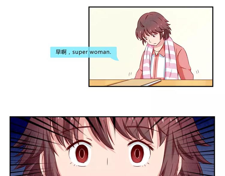 第104话 我有一个好爸爸-第81话