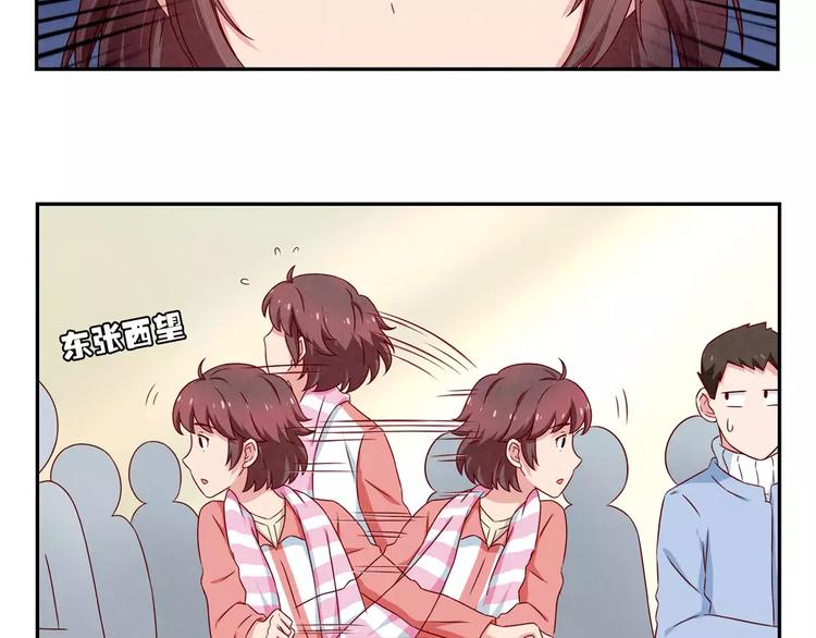 第104话 我有一个好爸爸-第81话