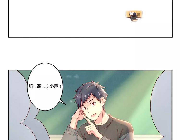 第104话 我有一个好爸爸-第81话
