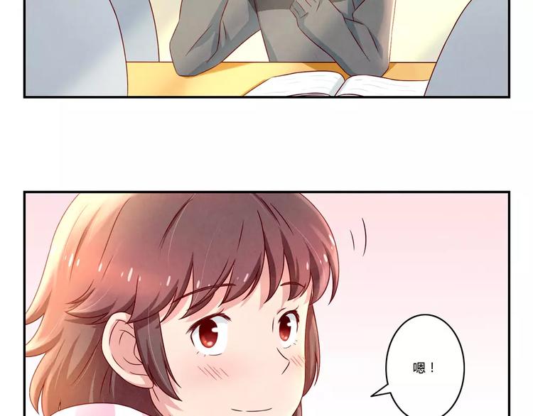 第104话 我有一个好爸爸-第81话