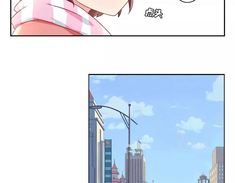 第104话 我有一个好爸爸-第81话