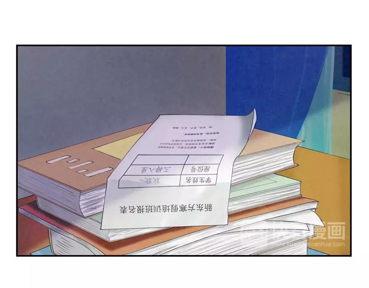 第104话 我有一个好爸爸-第81话