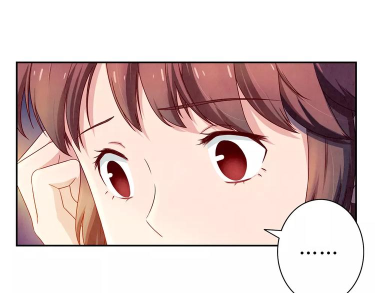 第104话 我有一个好爸爸-第81话