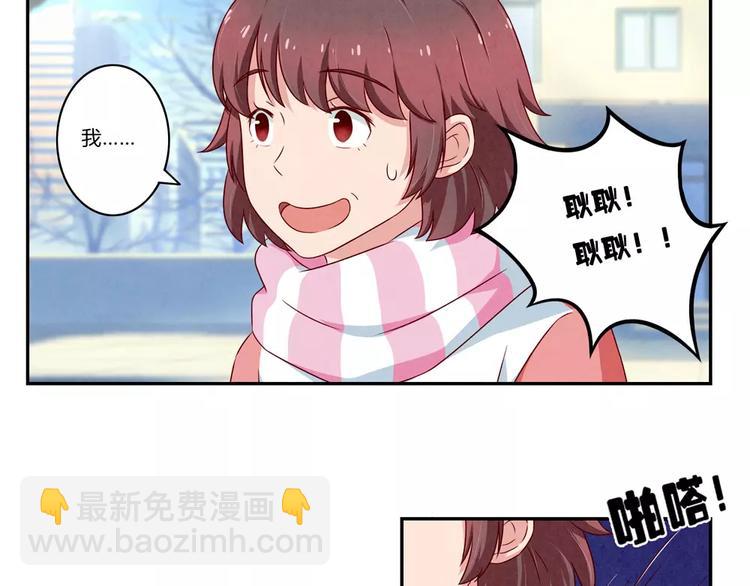 第106话 你就是我心中那个鬼-第83话